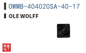 OWMB-404020SA-40-17 ͼƬ